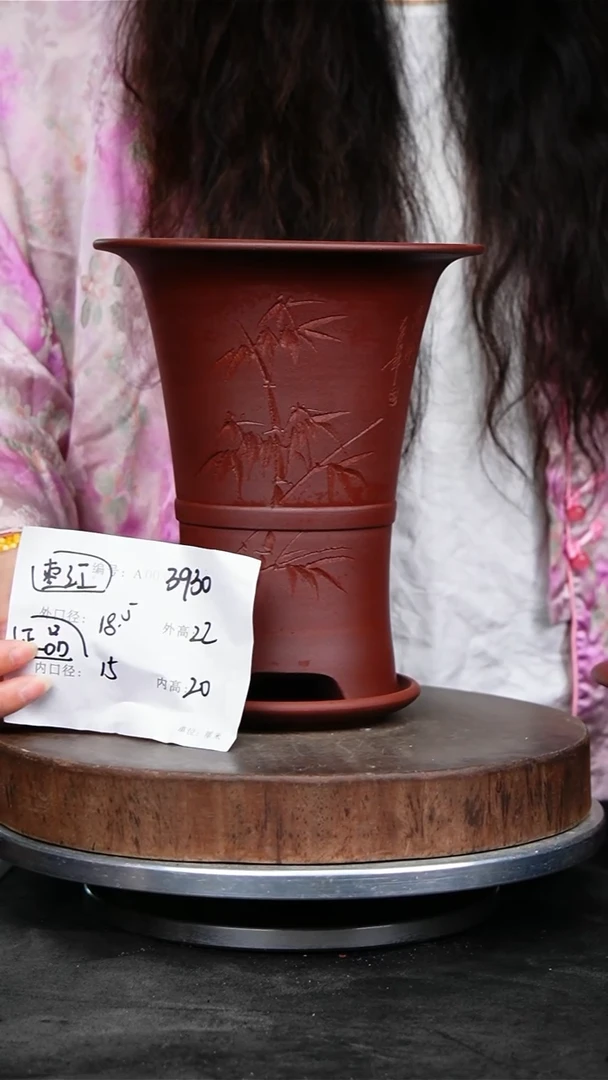 紫砂花盆花卉园艺3930+S