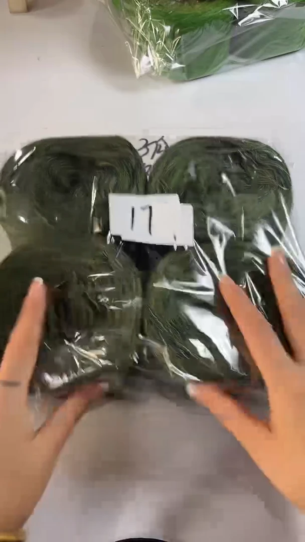 羊毛大清货丝光羊毛线花式线2斤17