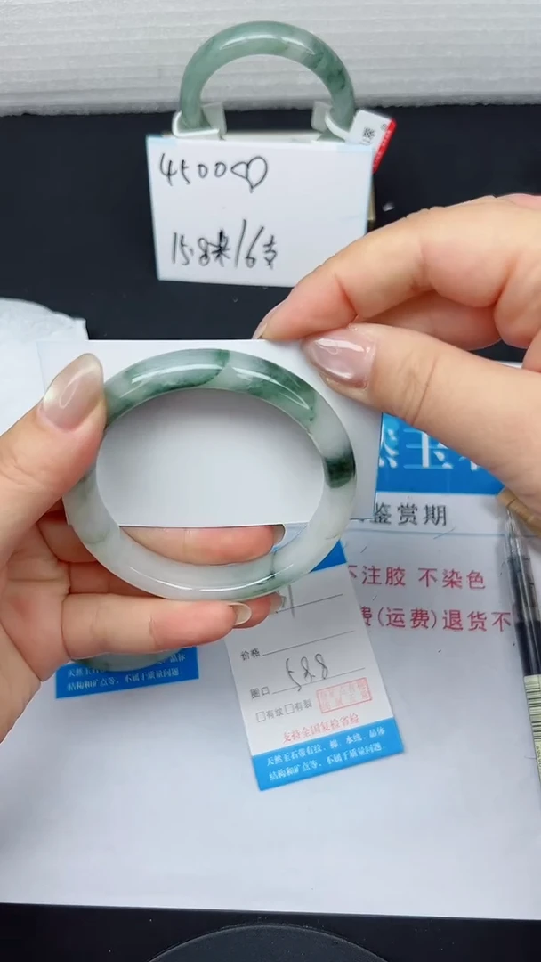 未镶嵌手镯石英质玉131-58/59