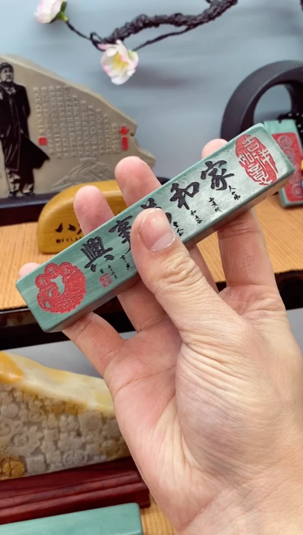 石材石头雕刻刻字摆件
