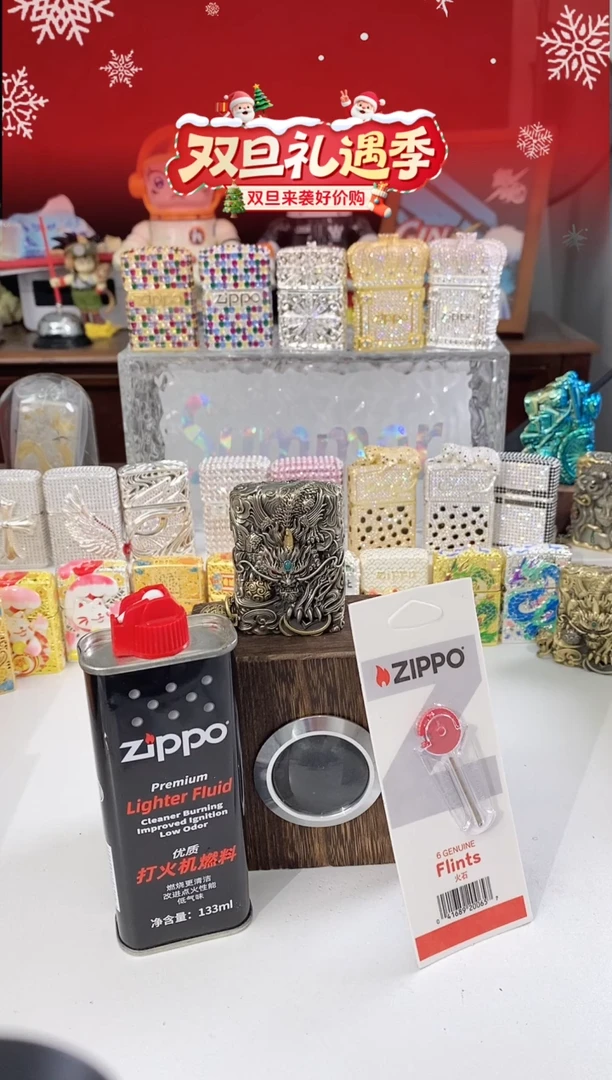 铜灵动貔貅 火石x1+油x1