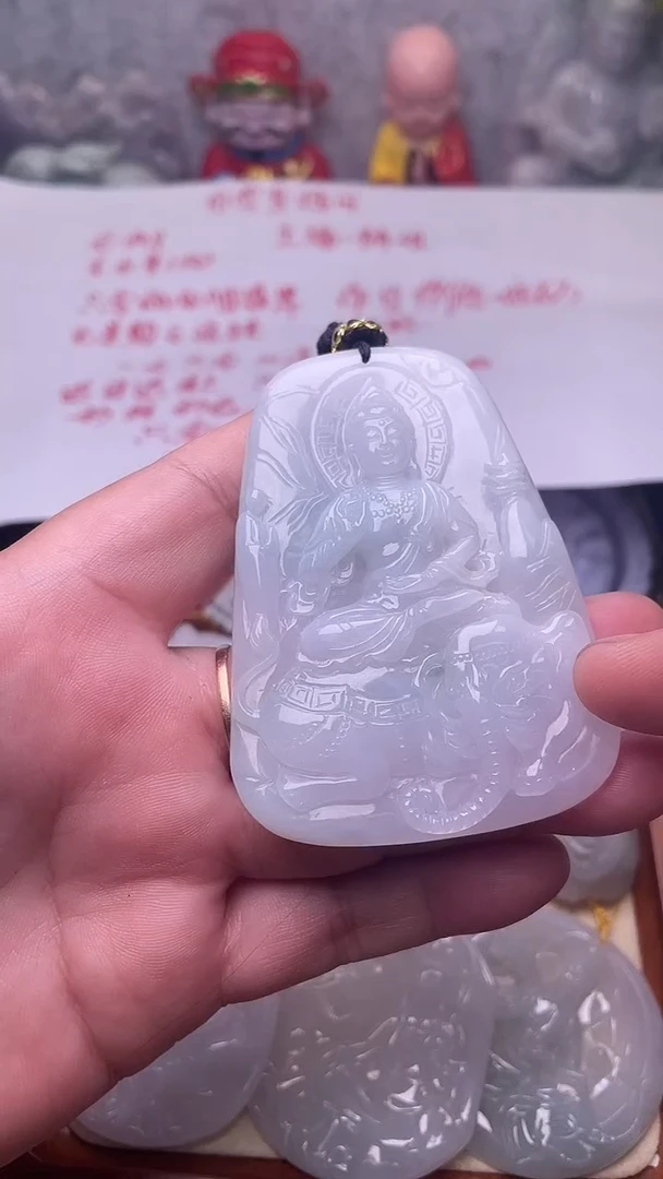 颈饰未镶嵌翡翠31