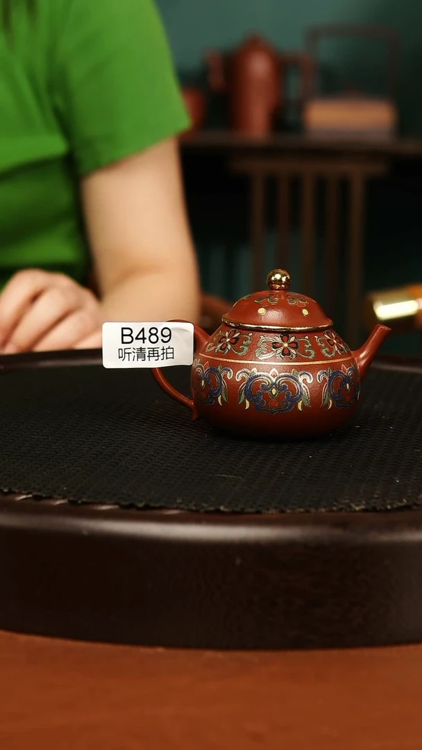 茶壶紫砂回*489精品珐琅彩