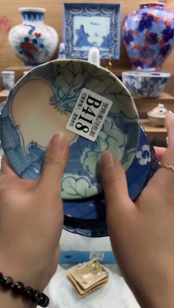 【闪购商品】瓷片当天满28米包邮B418