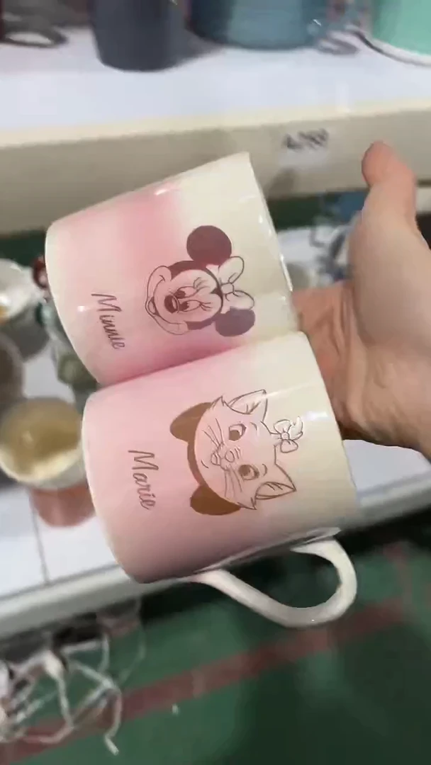 【闪购商品】家湖高温陶瓷杯 微瑕
