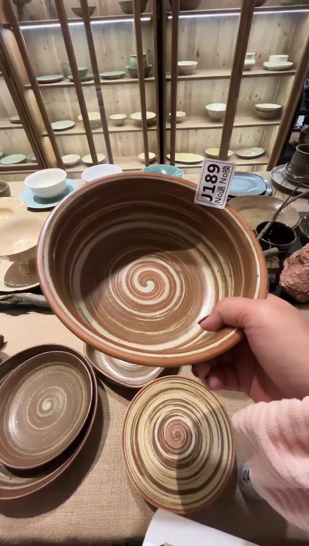 瓷片?**球j189手刷螺纹钵福利