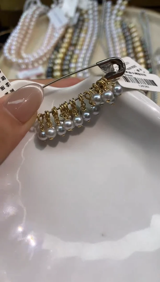 18K金镶嵌吊坠（不含链）海水珍珠A438|多样性发货一件|280