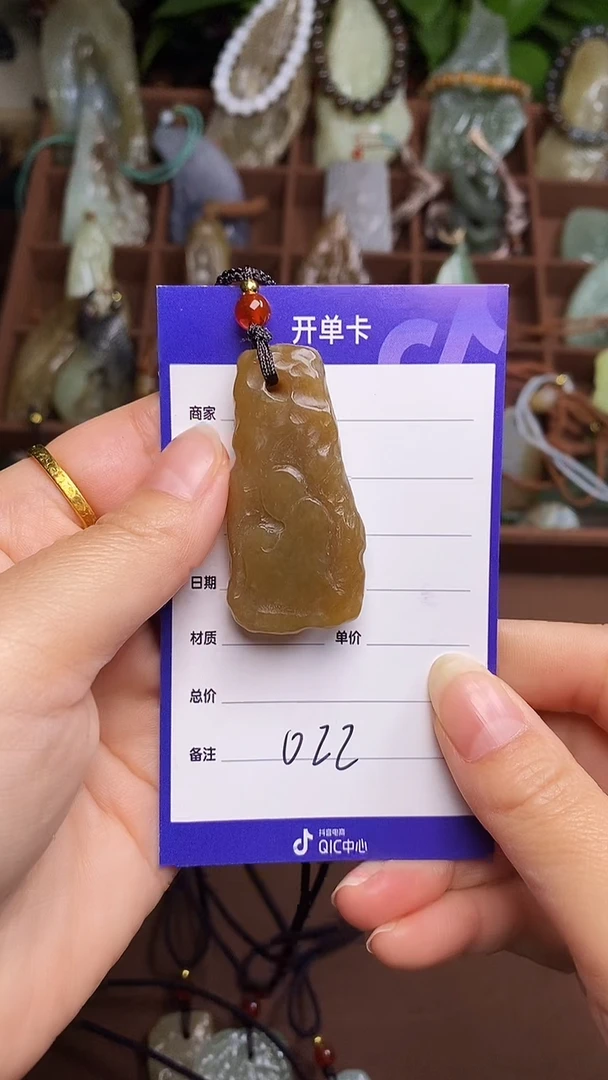 未镶嵌和田玉挂件