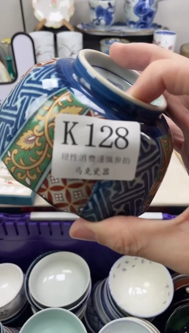 瓷片一**仁                K128