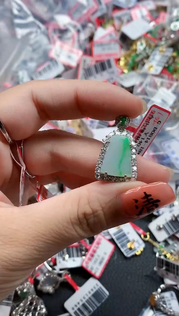 银S925镶嵌戒指翡翠天然A货缅甸翡翠