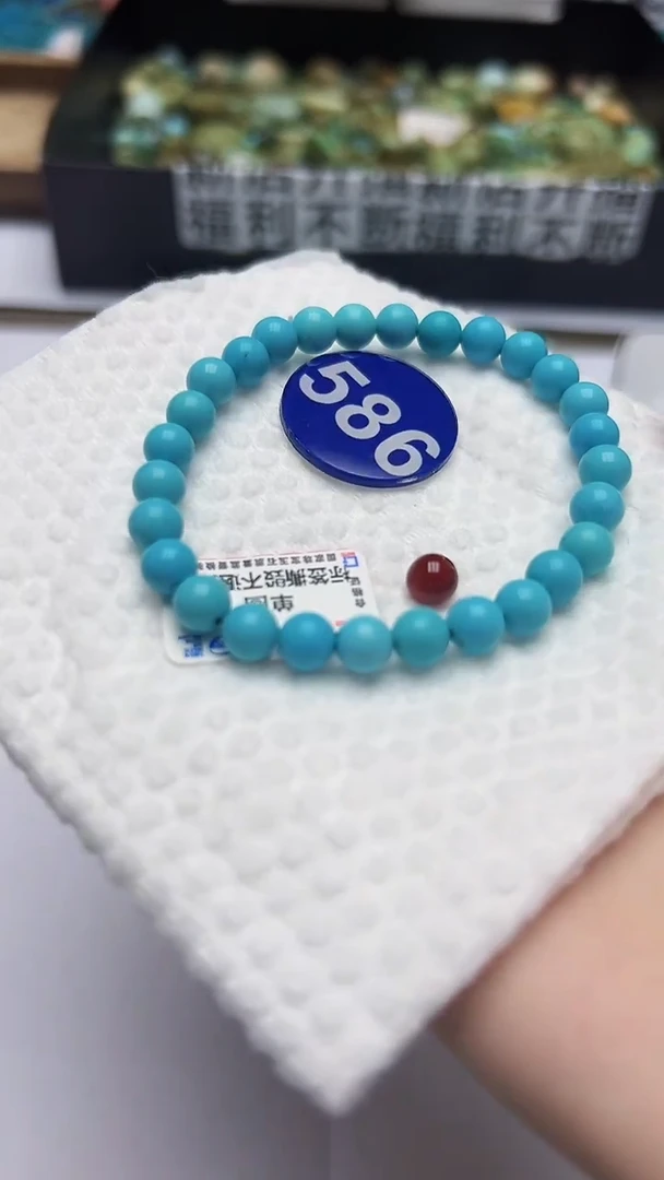 玛瑙/玉髓手链未镶嵌586