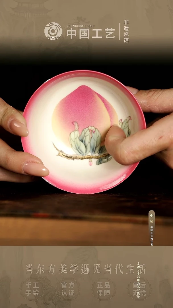 @@@@@@闪购@@@@@@JD215