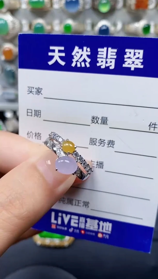 翡翠戒指银S925镶嵌11