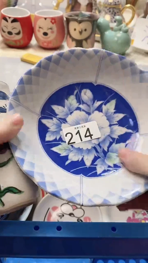 瓷片熊*哥214瓷片瓷片瓷片瓷片