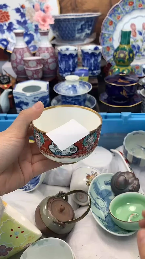【闪购商品】瓷片啊啊啊啊啊啊啊啊啊啊啊
