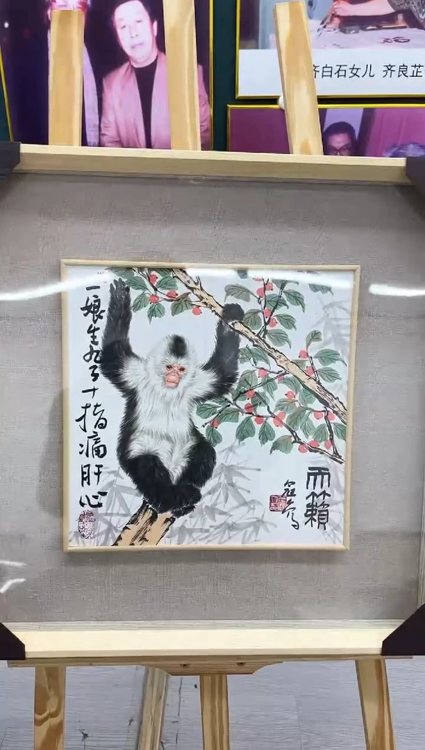 【闪购商品】绘画王冠人-1平尺-工笔-带框