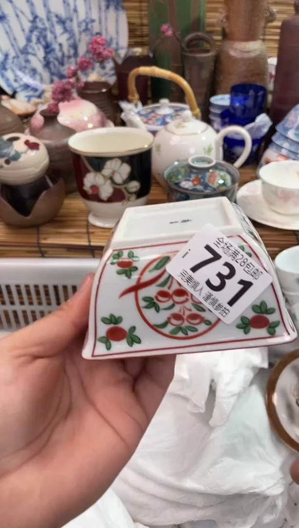 满28包邮，陶瓷茶具瓷器