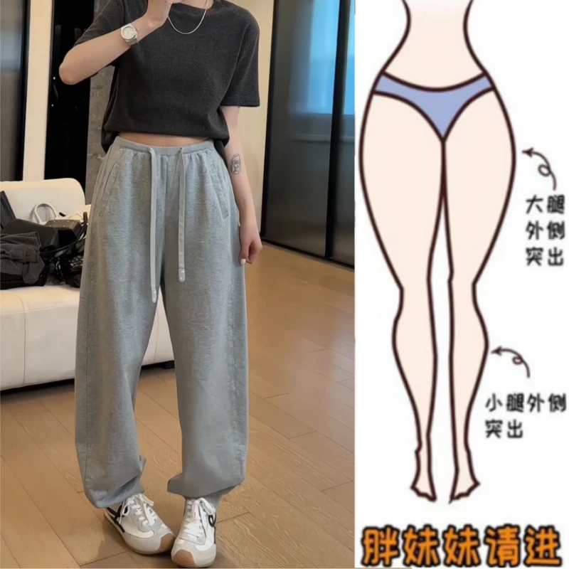 格洛森女秋季新款胖妹妹梨形身材设计感高腰休闲裤显瘦弯刀长卫裤