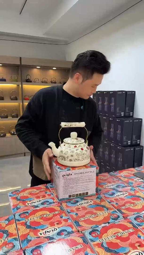 富士壶2.5升珐琅搪瓷烧水壶