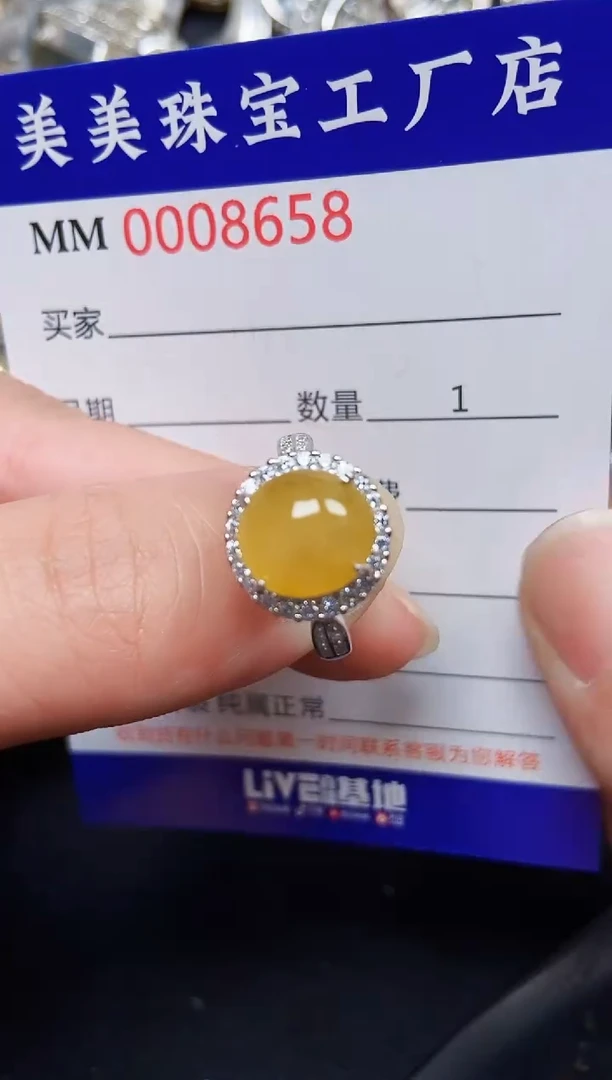 翡翠银S925镶嵌颈饰8658