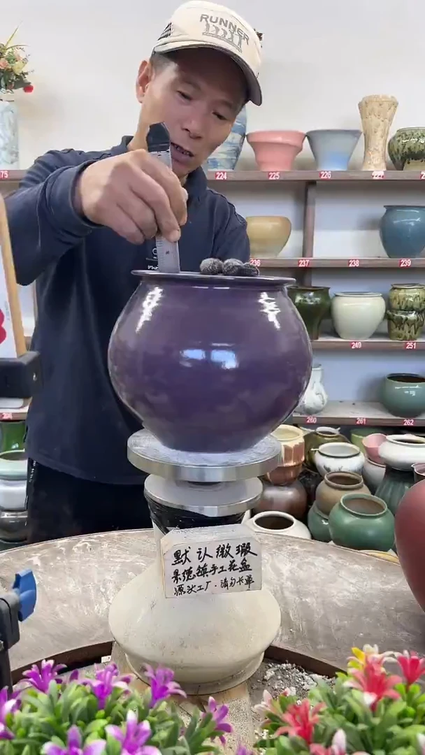 11月14号-高18口16瑕