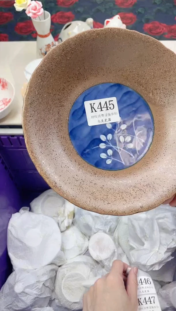 瓷片白*饭                K445