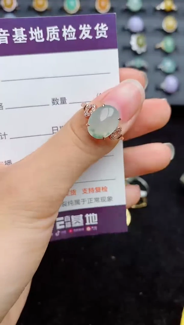 银S925镶嵌戒指翡翠...
