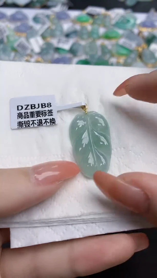 【闪购商品】翡翠颈饰18K金镶嵌天然缅甸翡翠A货