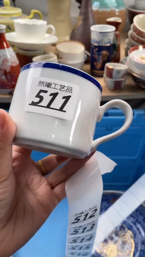 【闪购商品】瓷片511