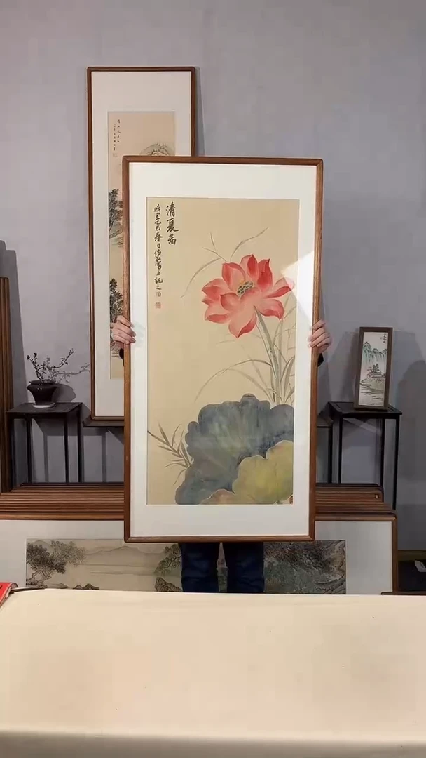 国画手绘*清夏图（荷花）*62*122cm