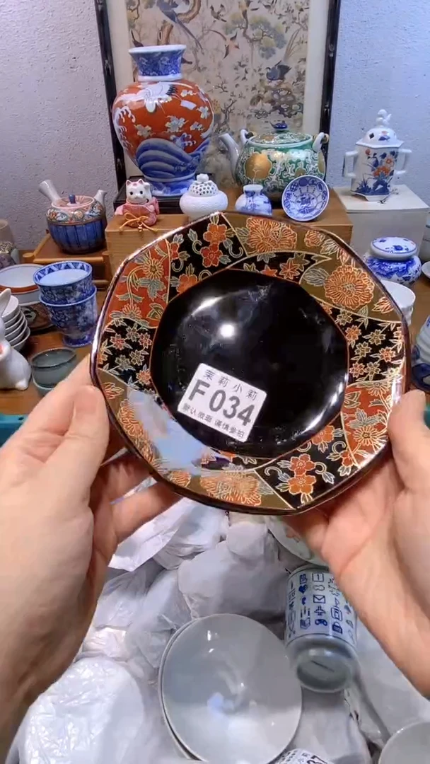 瓷片觅*茉莉商品一号034