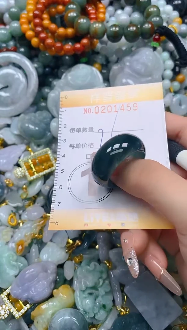 翡翠未镶嵌颈饰闪购0201459多样性发其一