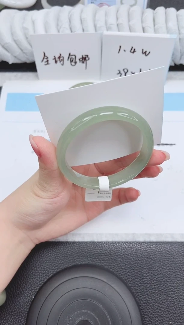 未镶嵌手镯石英质玉204-62.7