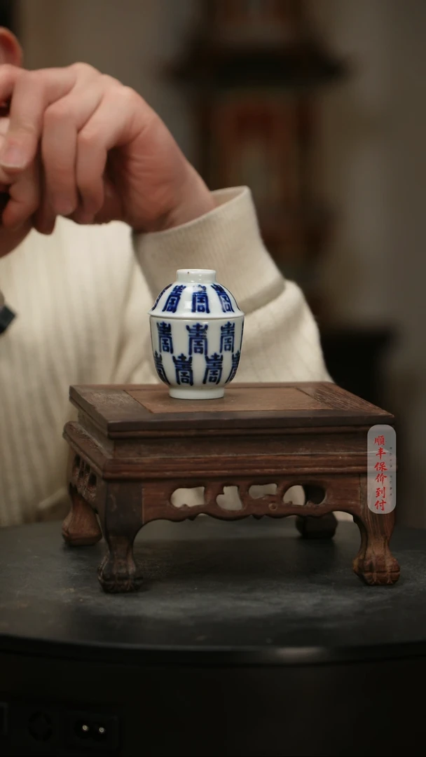 【闪购商品】摆件瓷器摆件青花