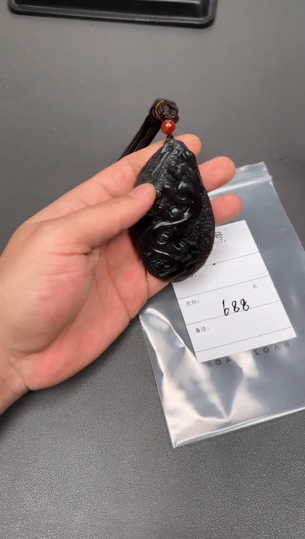 【闪购商品】和田玉珠宝奇石未镶嵌724872487248