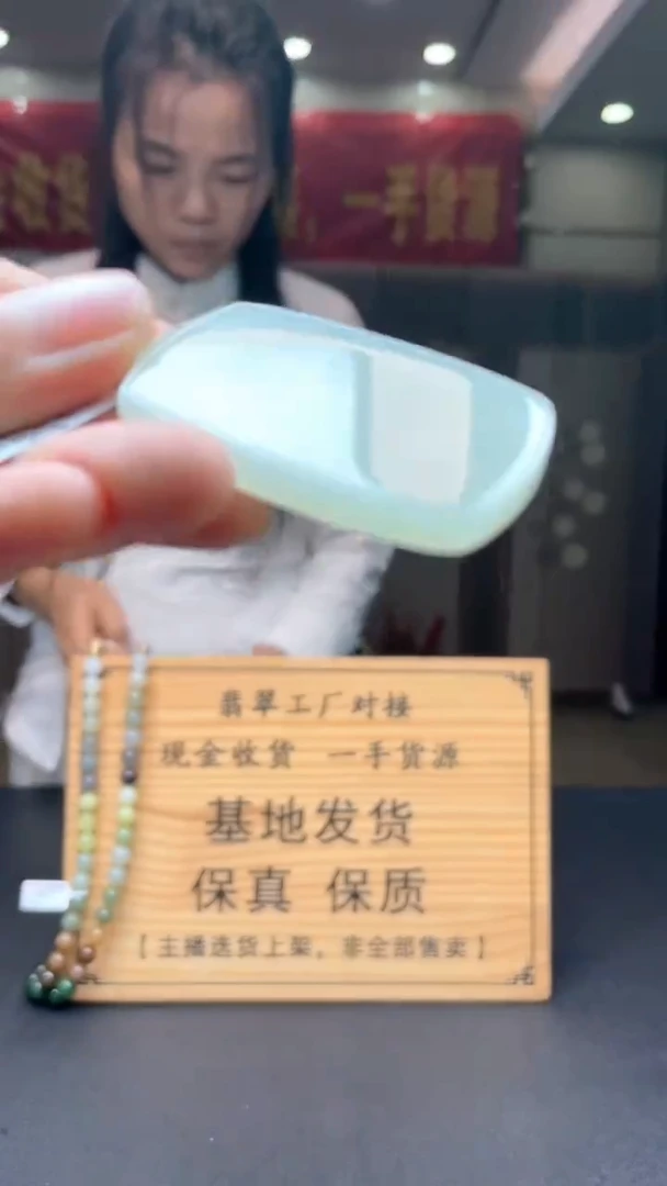 定制和田玉********441