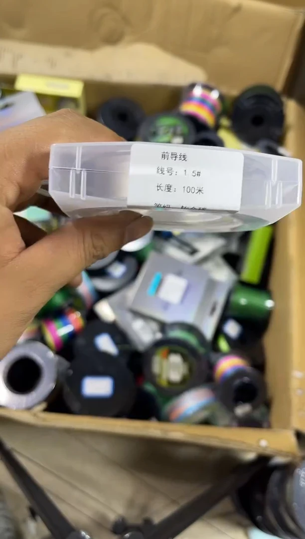 碳素---1.5---全碳前导线100米