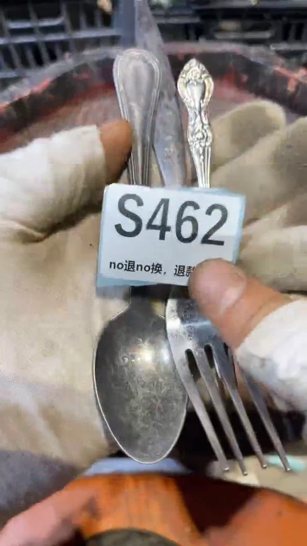 陶瓷心**?燕博火爆热卖