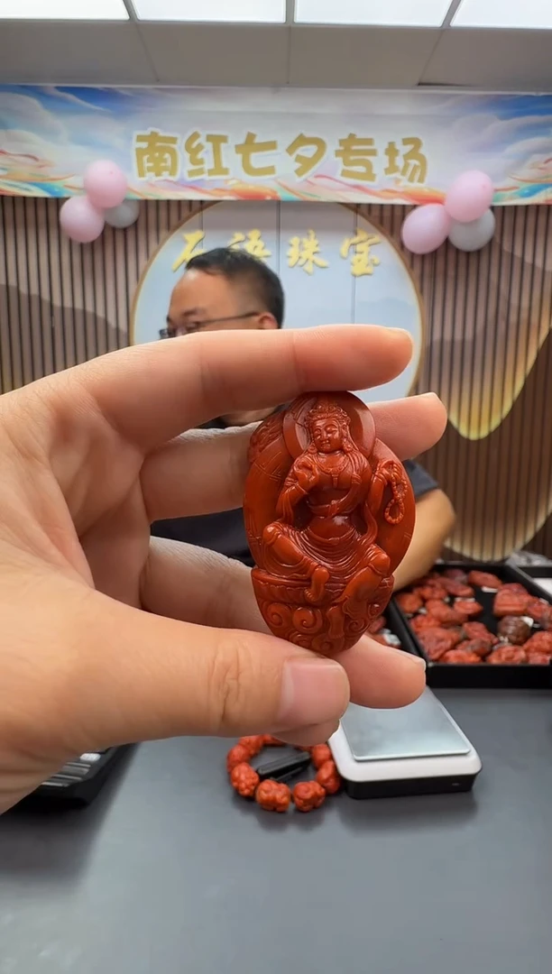 未镶嵌雕刻南红玛瑙109ZB0824产品一个