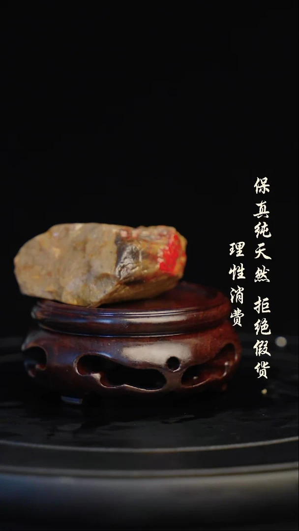 昌化石印石骑****考昌化石/青田石/一方纯天然印章石料