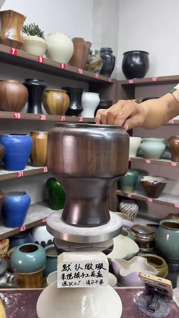 6月1号-高20口14瑕