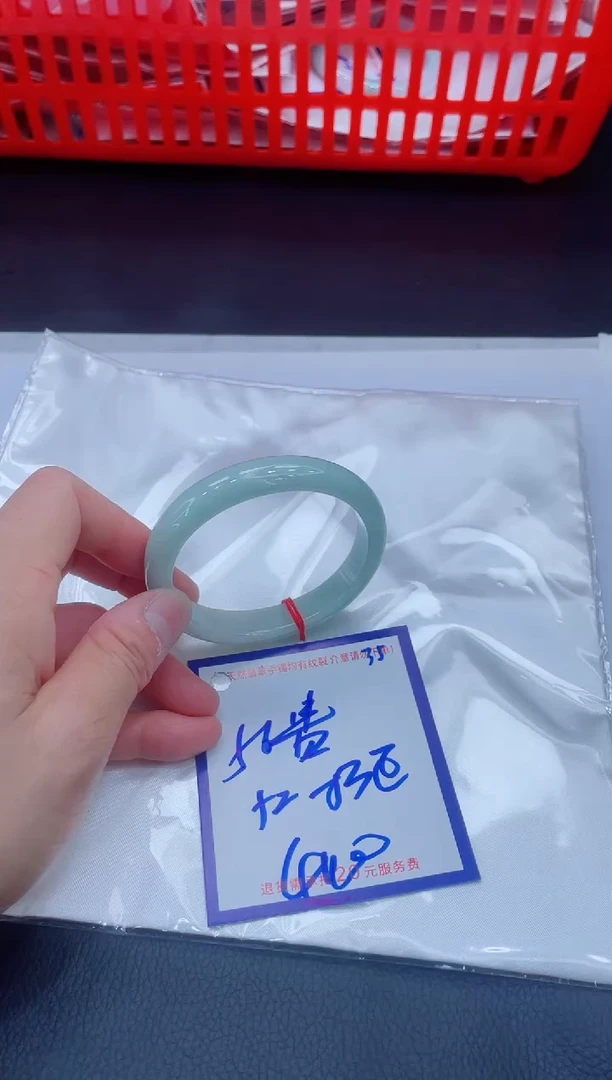 未镶嵌手镯翡翠11111111