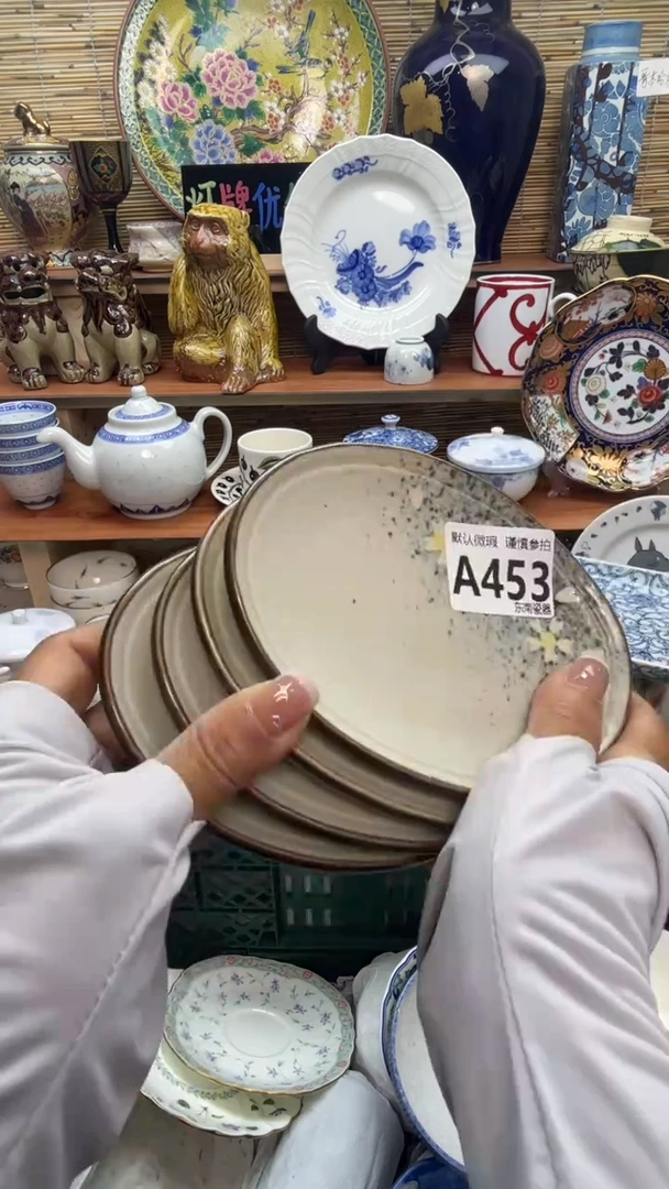 瓷片红***纱闪购闪购闪购闪购