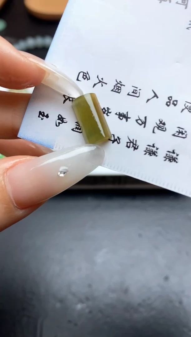 定制翡翠未镶嵌翡翠毛货~