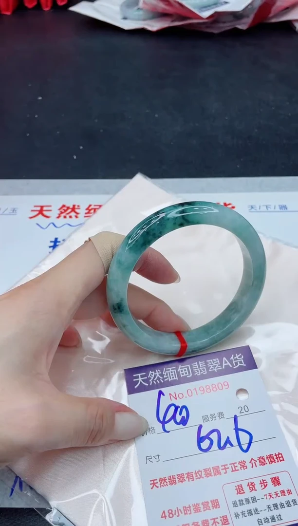 翡翠手镯未镶嵌400.0000000