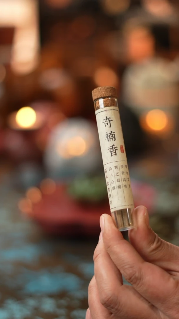 【闪购商品】奇楠无粘线香&XDQNW04&