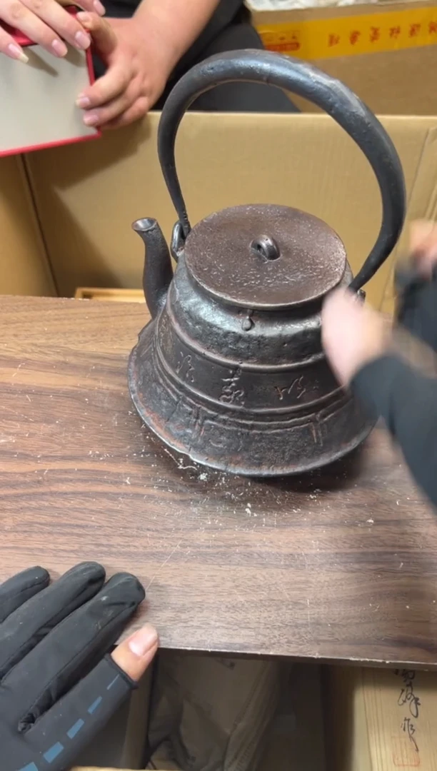 F****哥工艺赏玩器物茶宠摆件把件卡单拉黑
