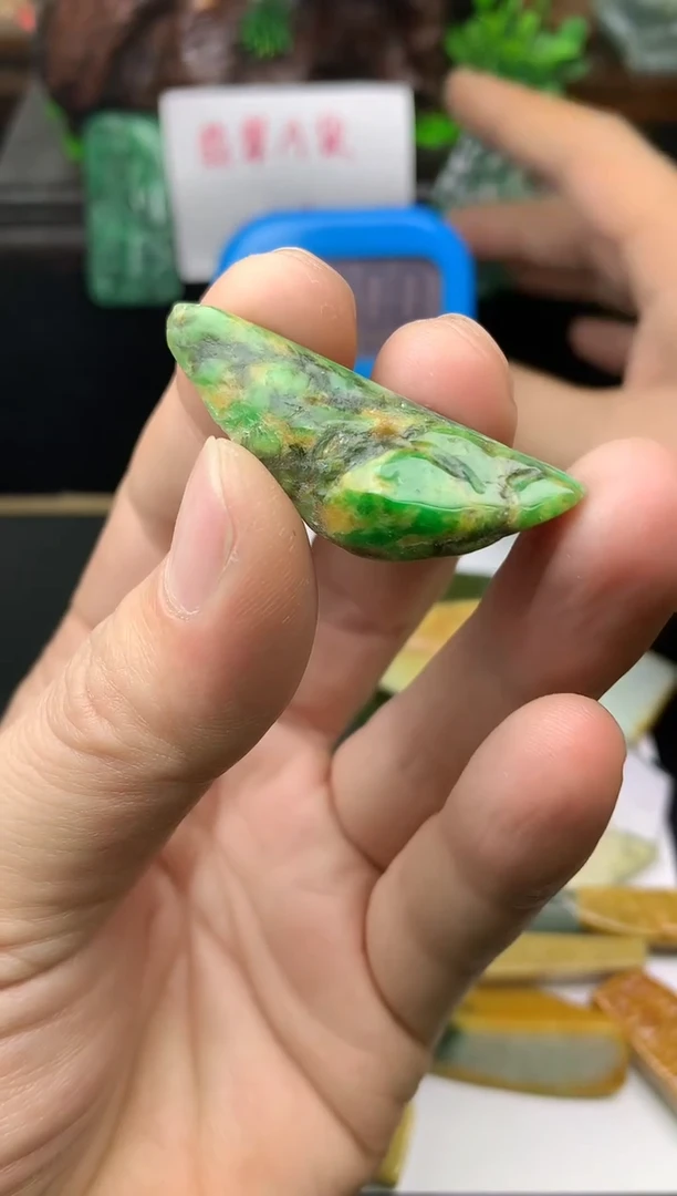 颈饰未镶嵌翡翠用***9料子