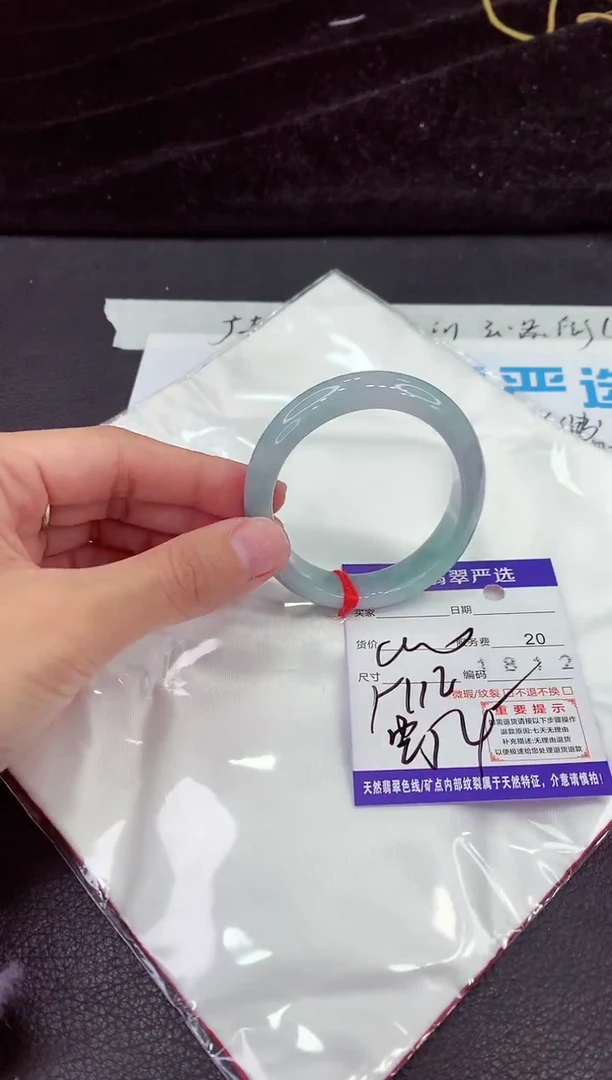 未镶嵌手镯翡翠1111111111111