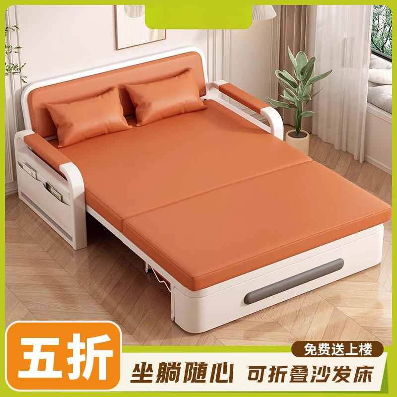 折叠沙发床储物多功能伸缩单人床出租房客厅阳台用金属框架海绵填